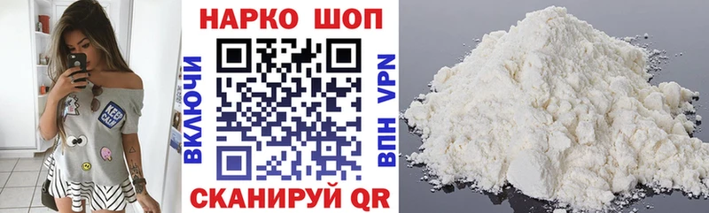 Сколько стоит Ядрин Конопля  мега ссылка  Гашиш  Cocaine  СОЛЬ 