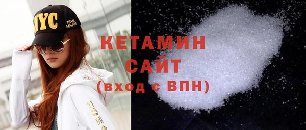 метадон Ростов
