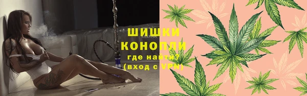 кокаин премиум Алзамай