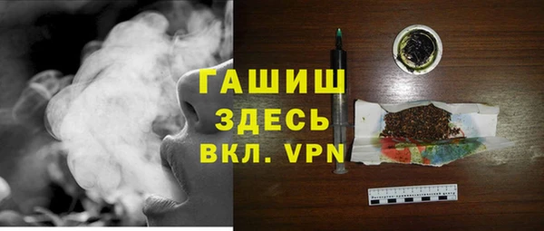 кокаин премиум Алзамай