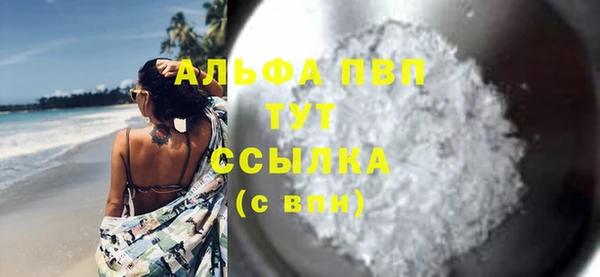 дживик Россошь