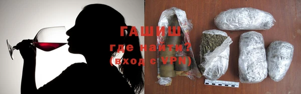 экстази Абинск