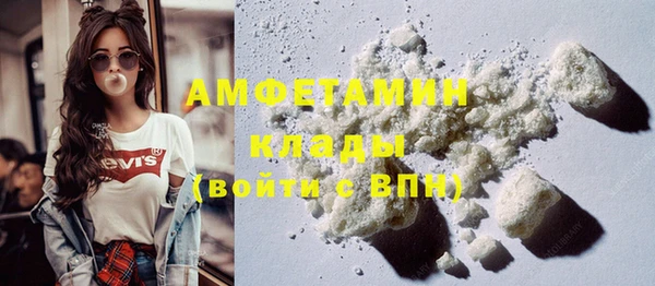 кокаин премиум Алзамай