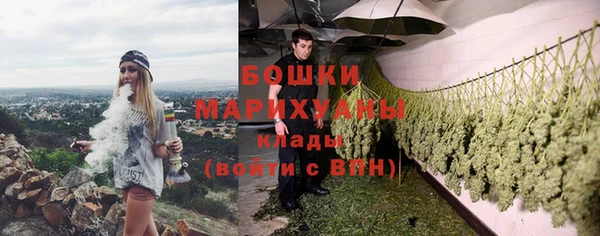 кокаин премиум Алзамай