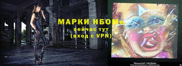 каннабис Алексин