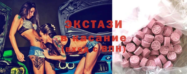 каннабис Алексин