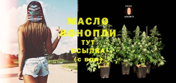 метадон Ростов