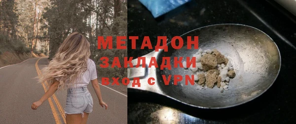 кокаин премиум Алзамай