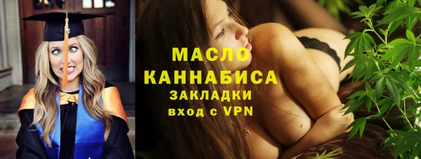 дживик Россошь