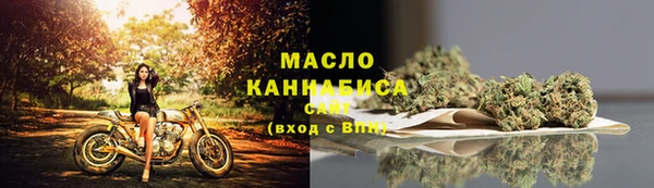 метадон Ростов