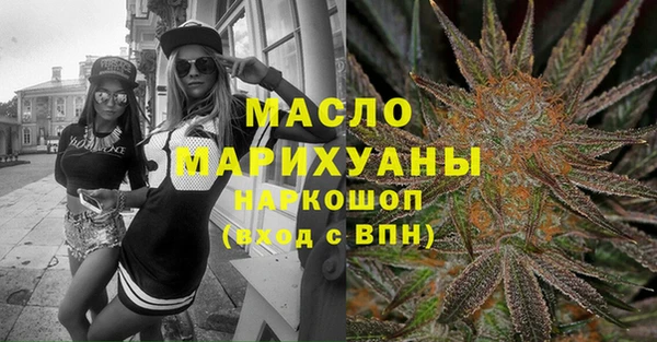 меф VHQ Алексеевка