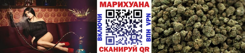 Марихуана сатива  МЕГА маркетплейс  Ядрин 